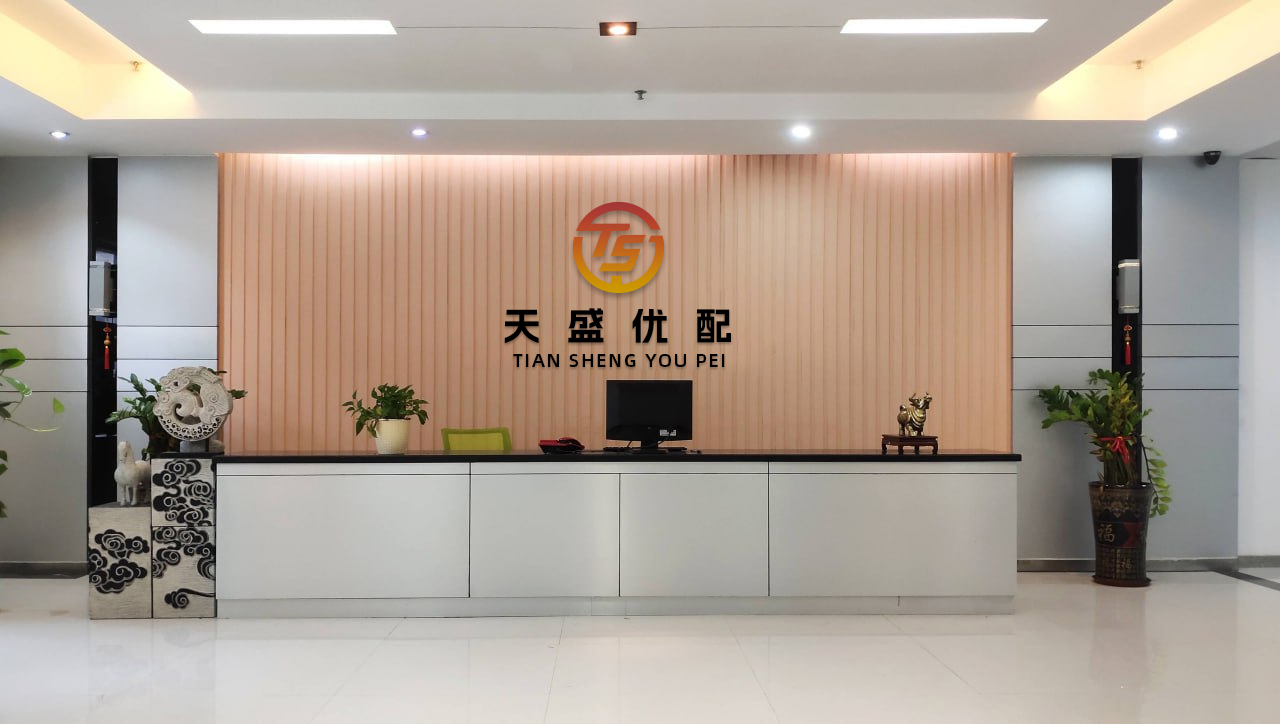 纵信优配 当AI来填报高考志愿 ，你听谁的？